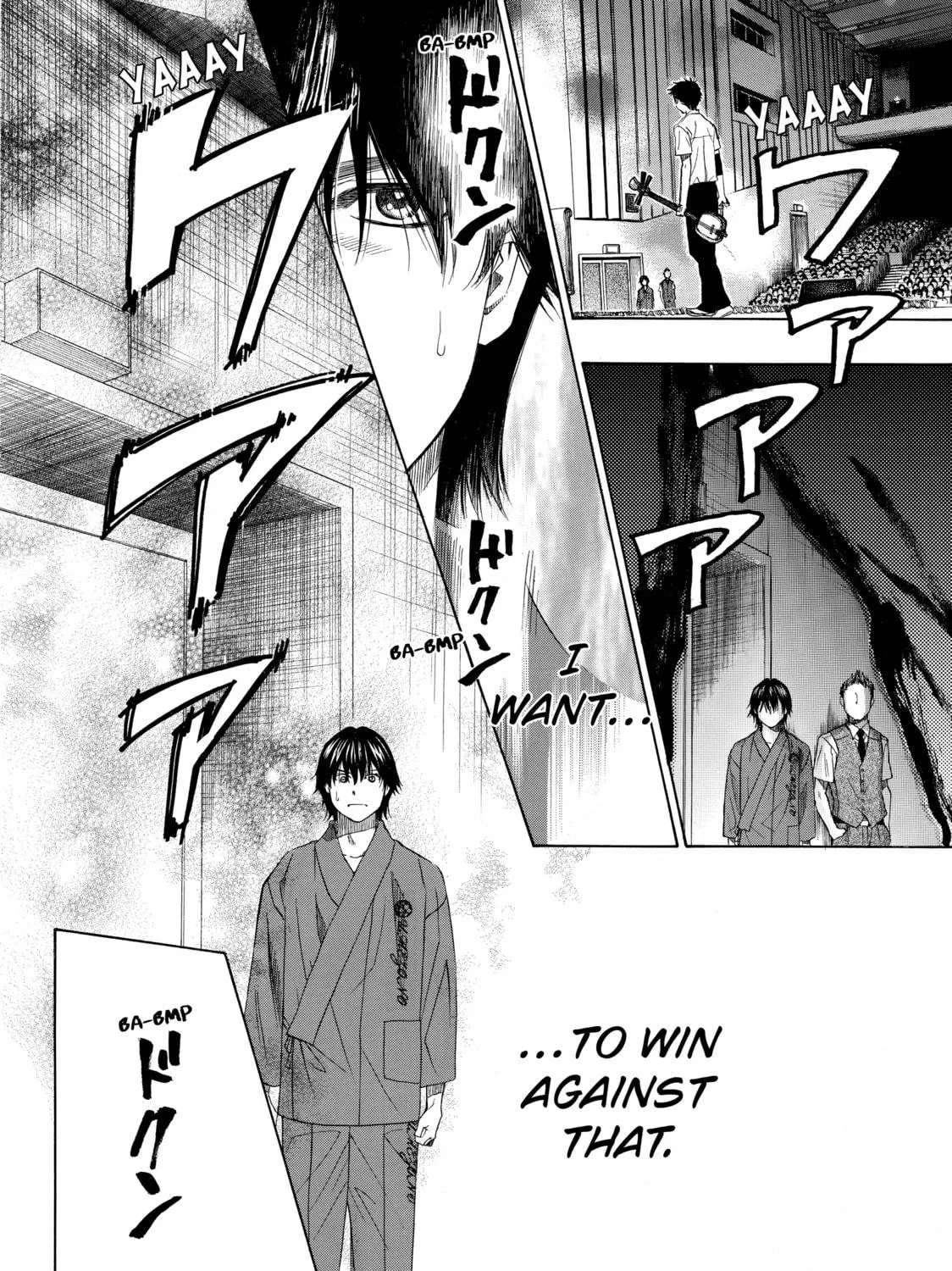 Read Those Snow White Notes chapter 27 image 10 on Lezhin