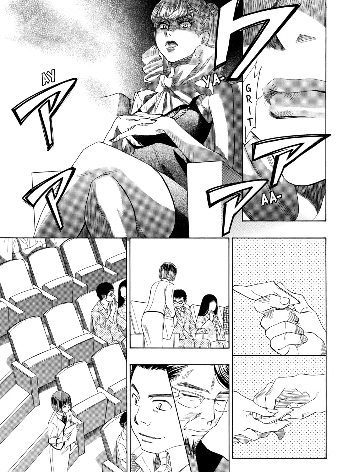Read Those Snow White Notes chapter 27 image 12 on Lezhin