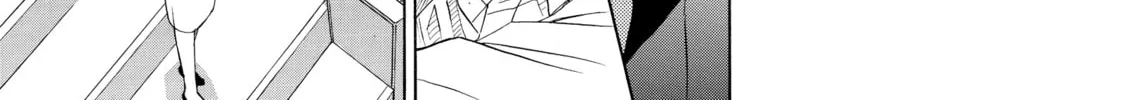 Read Those Snow White Notes chapter 27 image 13 on Lezhin