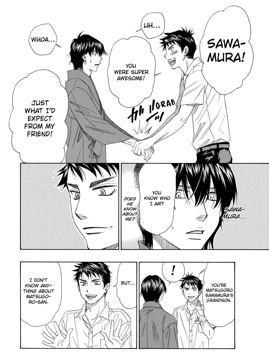 Read Those Snow White Notes chapter 27 image 22 on Lezhin
