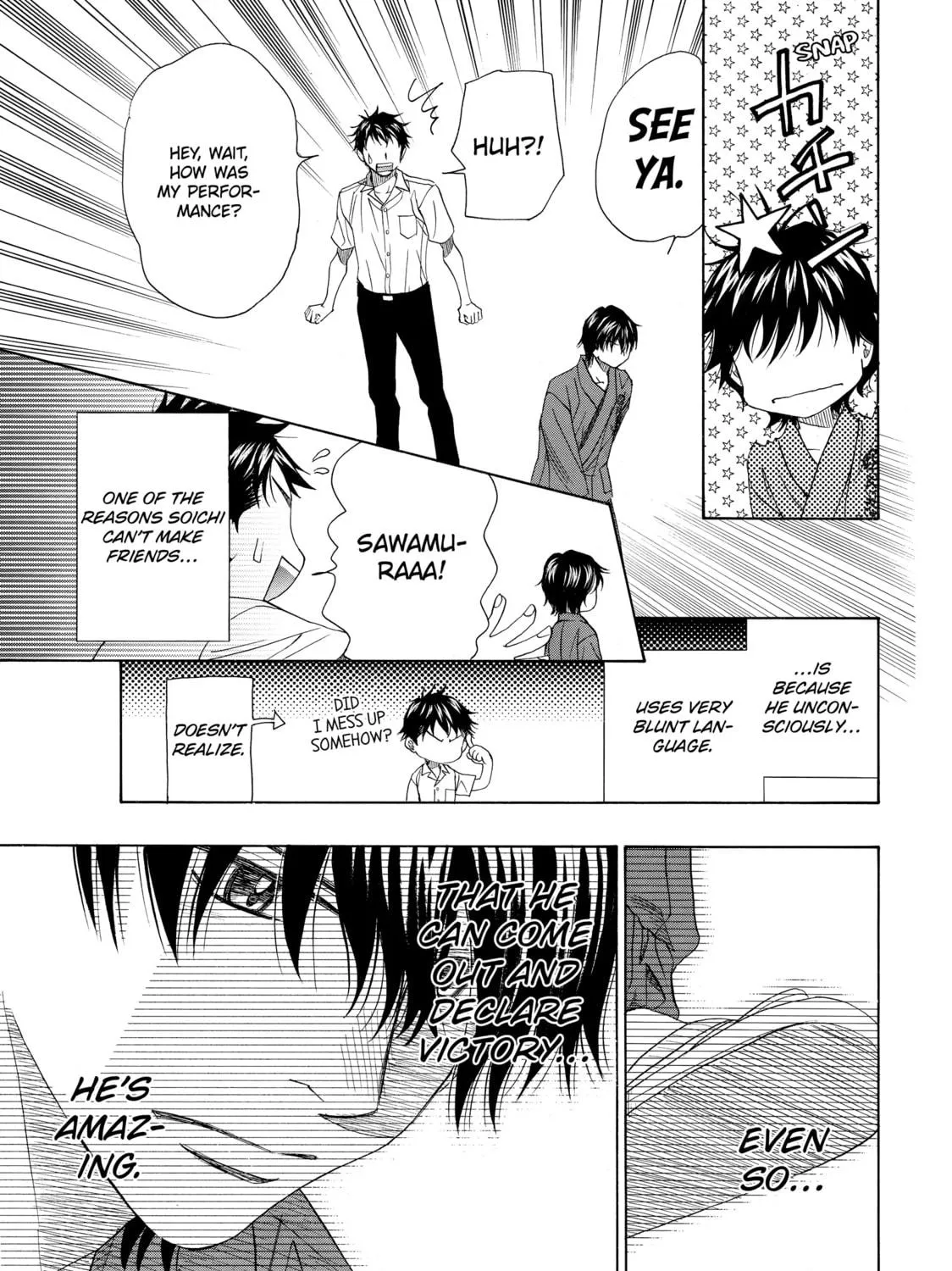 Read Those Snow White Notes chapter 27 image 28 on Lezhin