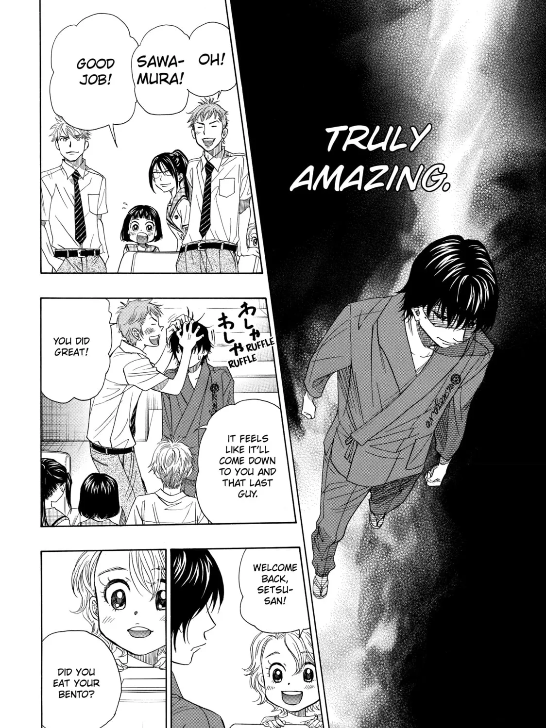 Read Those Snow White Notes chapter 27 image 30 on Lezhin