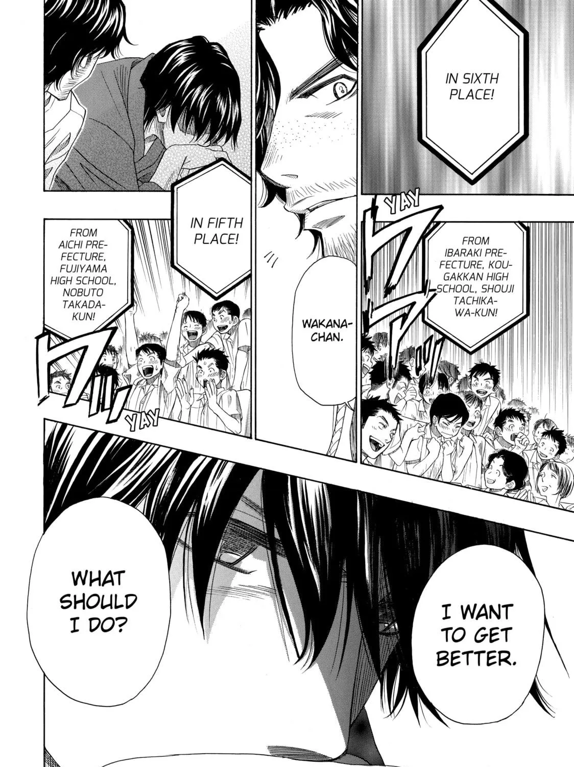 Read Those Snow White Notes chapter 27 image 38 on Lezhin