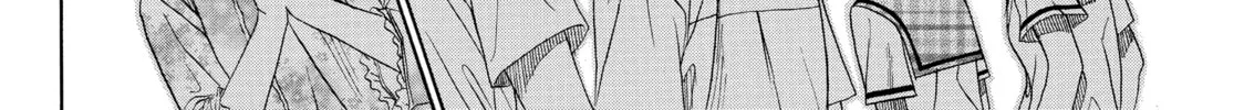 Read Those Snow White Notes chapter 27 image 43 on Lezhin