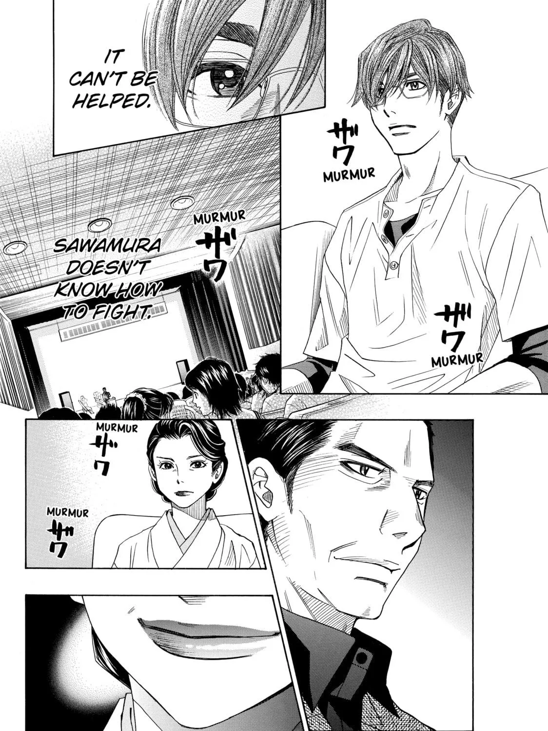 Read Those Snow White Notes chapter 27 image 46 on Lezhin