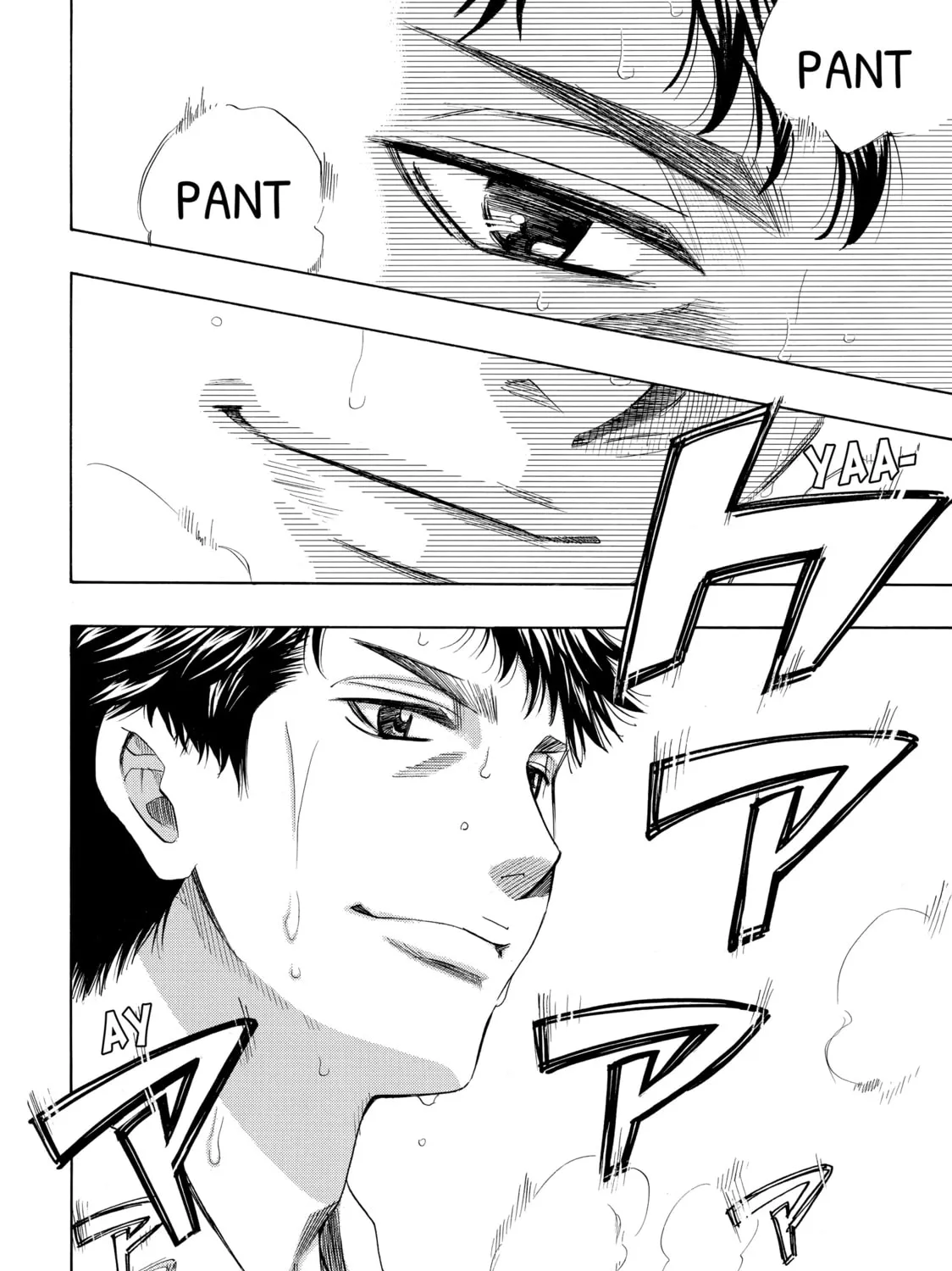 Read Those Snow White Notes chapter 27 image 6 on Lezhin