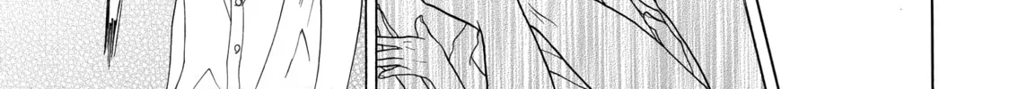 Read Those Snow White Notes chapter 27 image 61 on Lezhin