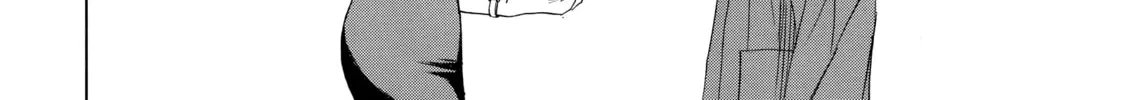 Read Those Snow White Notes chapter 27 image 75 on Lezhin