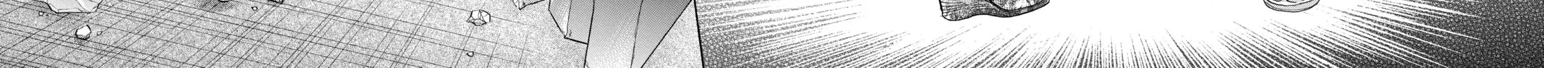 Read Those Snow White Notes chapter 27 image 79 on Lezhin