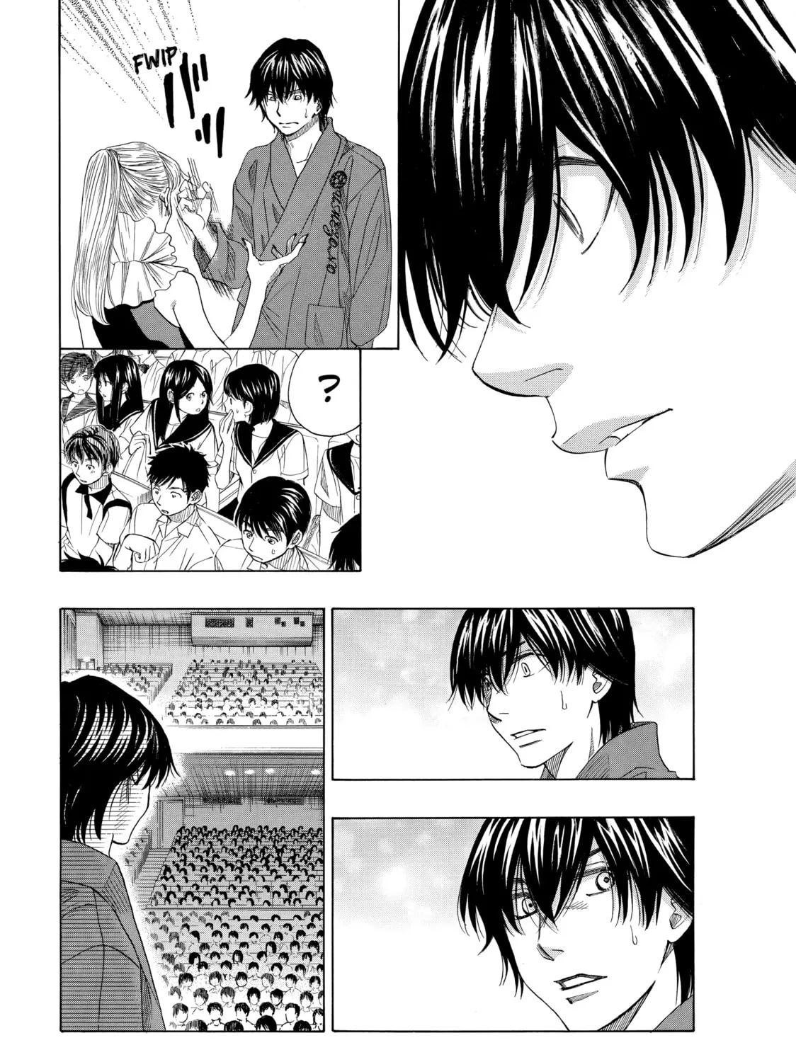 Read Those Snow White Notes chapter 27 image 84 on Lezhin