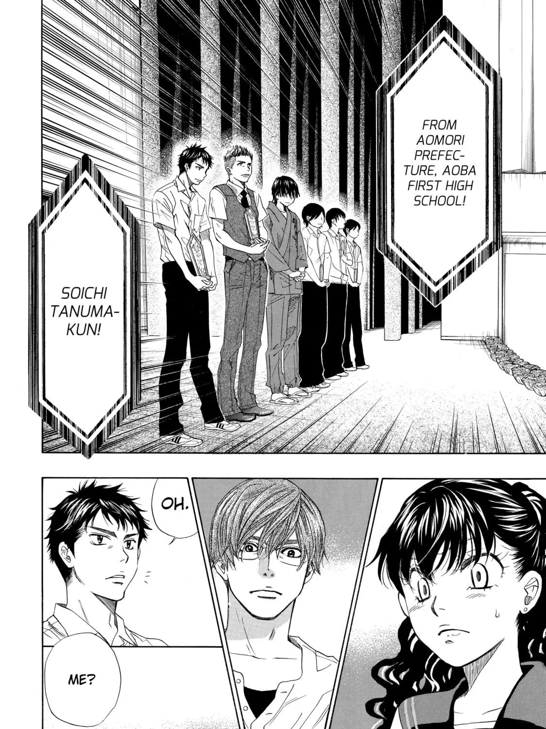 Read Those Snow White Notes chapter 28 image 10 on Lezhin