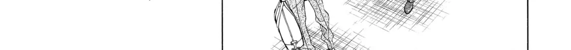 Read Those Snow White Notes chapter 28 image 37 on Lezhin