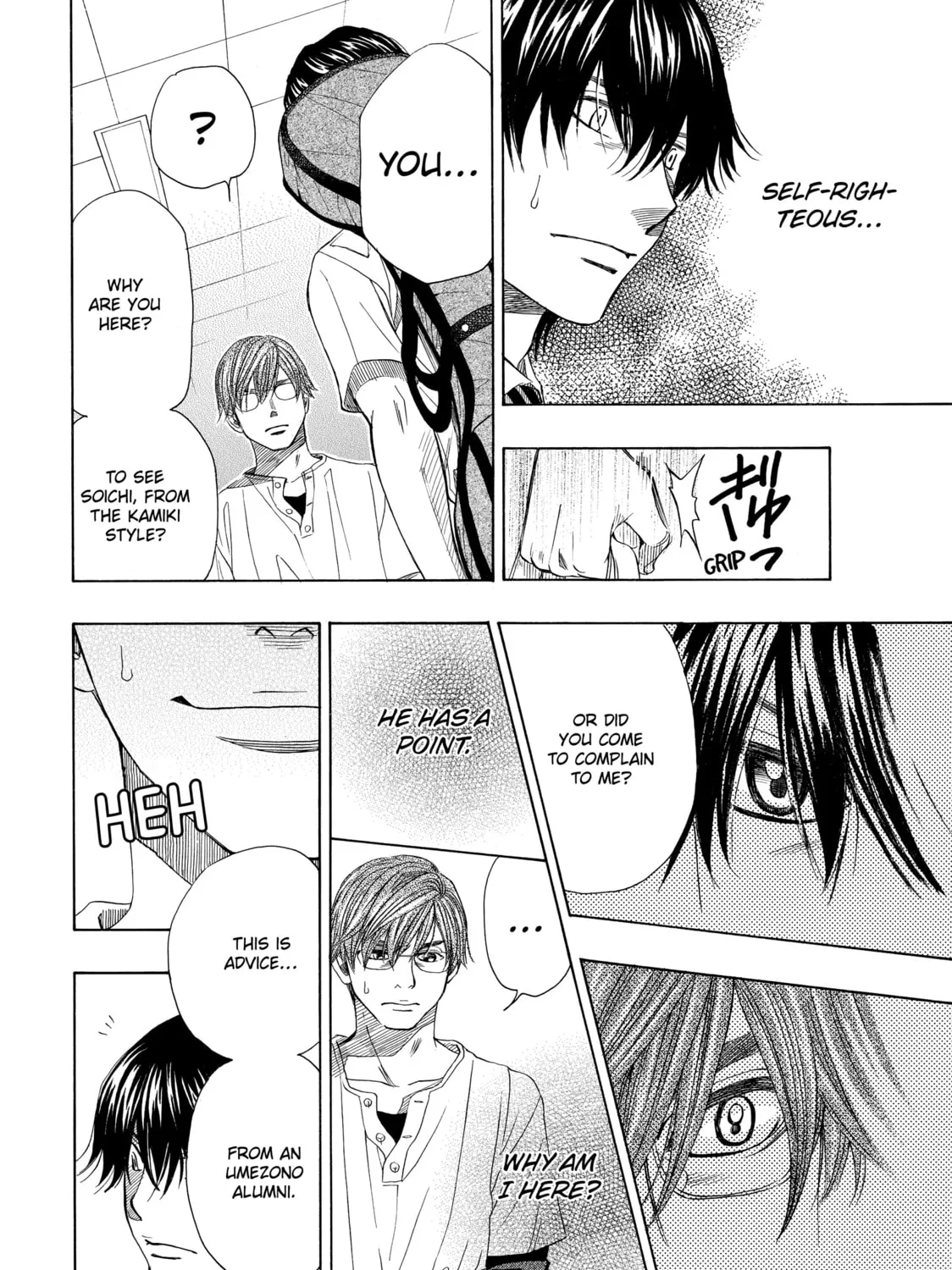 Read Those Snow White Notes chapter 28 image 54 on Lezhin