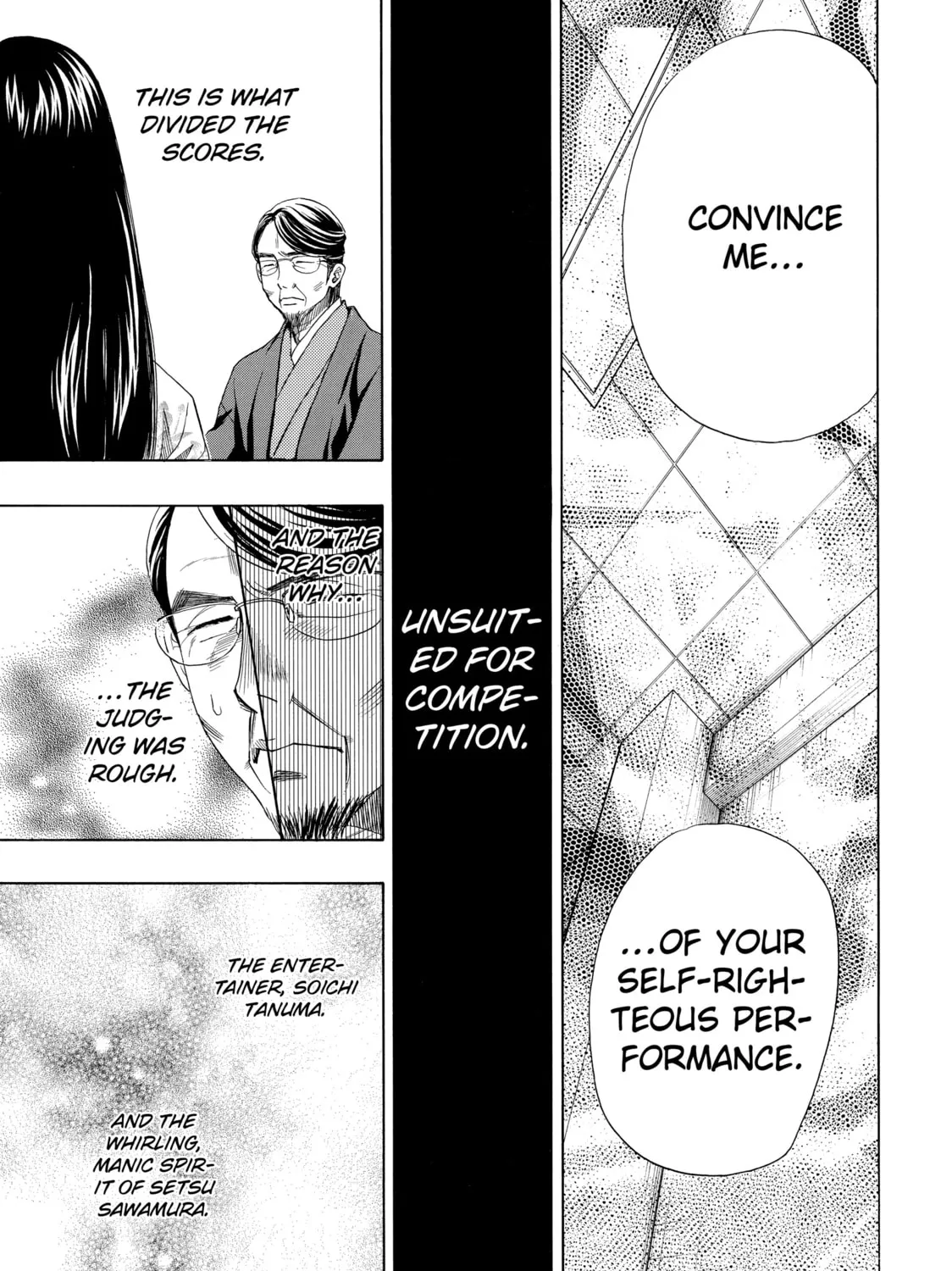 Read Those Snow White Notes chapter 28 image 56 on Lezhin