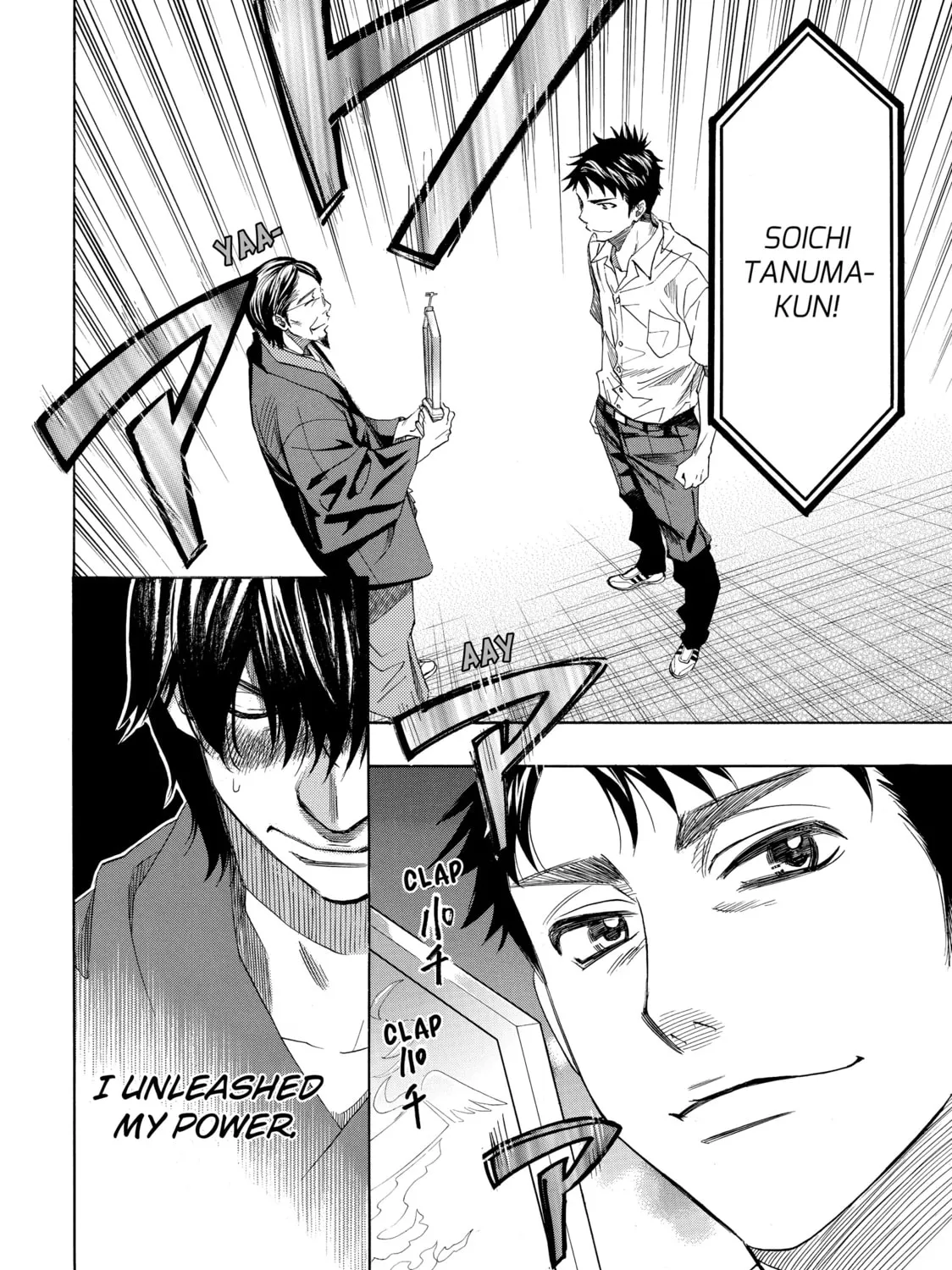 Read Those Snow White Notes chapter 28 image 6 on Lezhin
