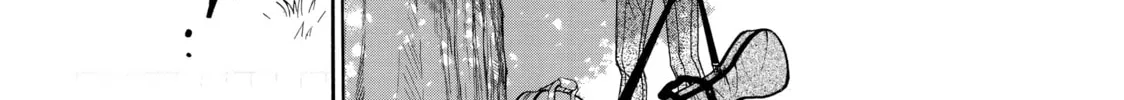 Read Those Snow White Notes chapter 28 image 61 on Lezhin