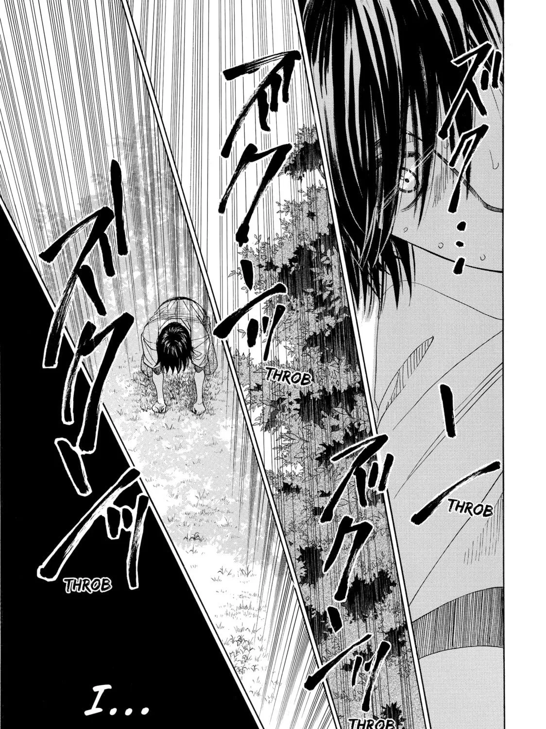 Read Those Snow White Notes chapter 28 image 68 on Lezhin