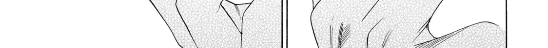Read Those Snow White Notes chapter 28 image 73 on Lezhin