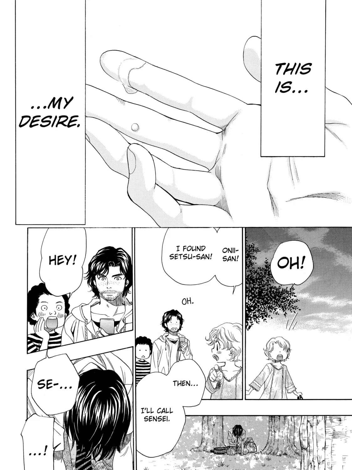 Read Those Snow White Notes chapter 28 image 74 on Lezhin