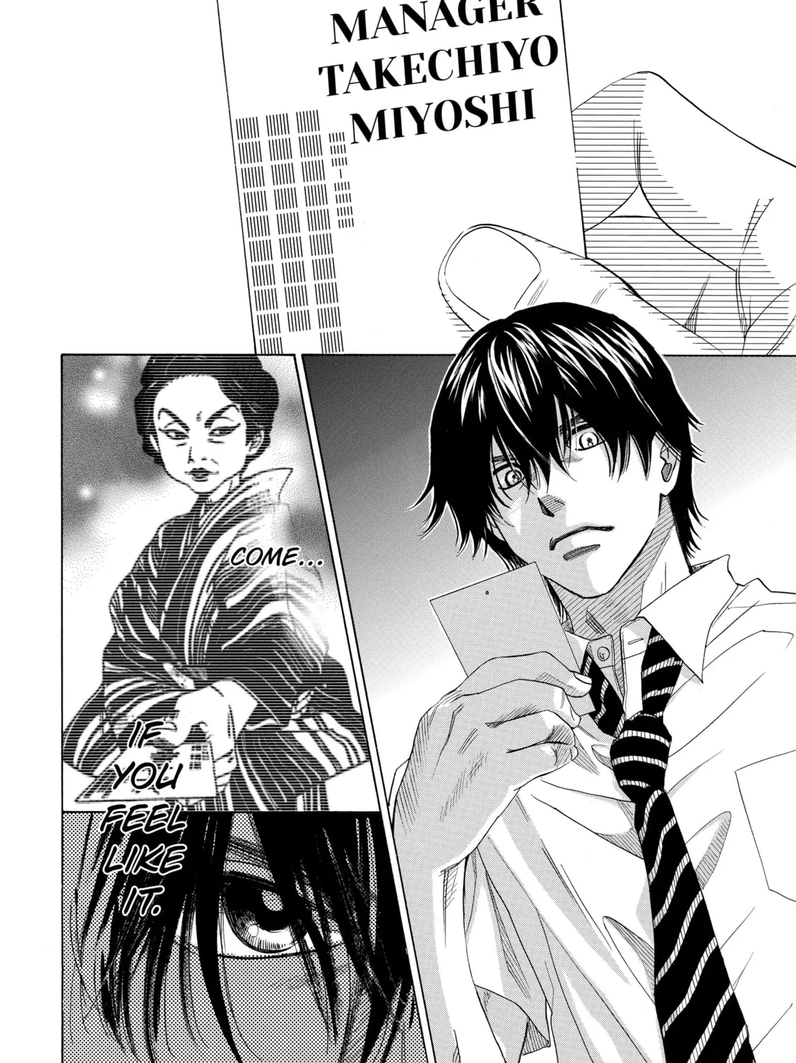 Read Those Snow White Notes chapter 28 image 86 on Lezhin
