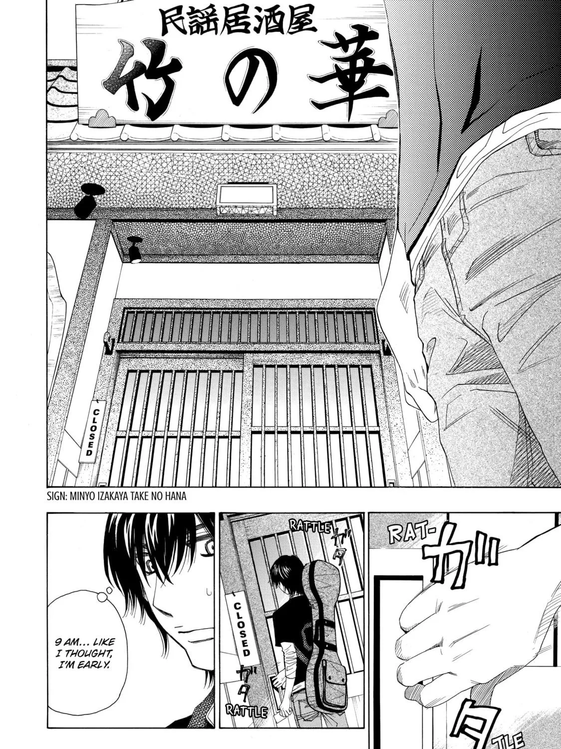Read Those Snow White Notes chapter 29 image 10 on Lezhin