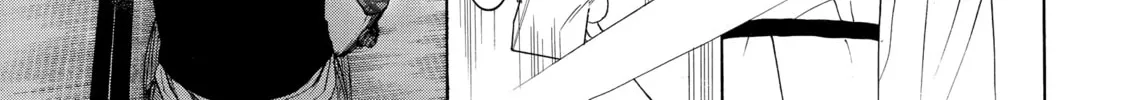 Read Those Snow White Notes chapter 29 image 43 on Lezhin