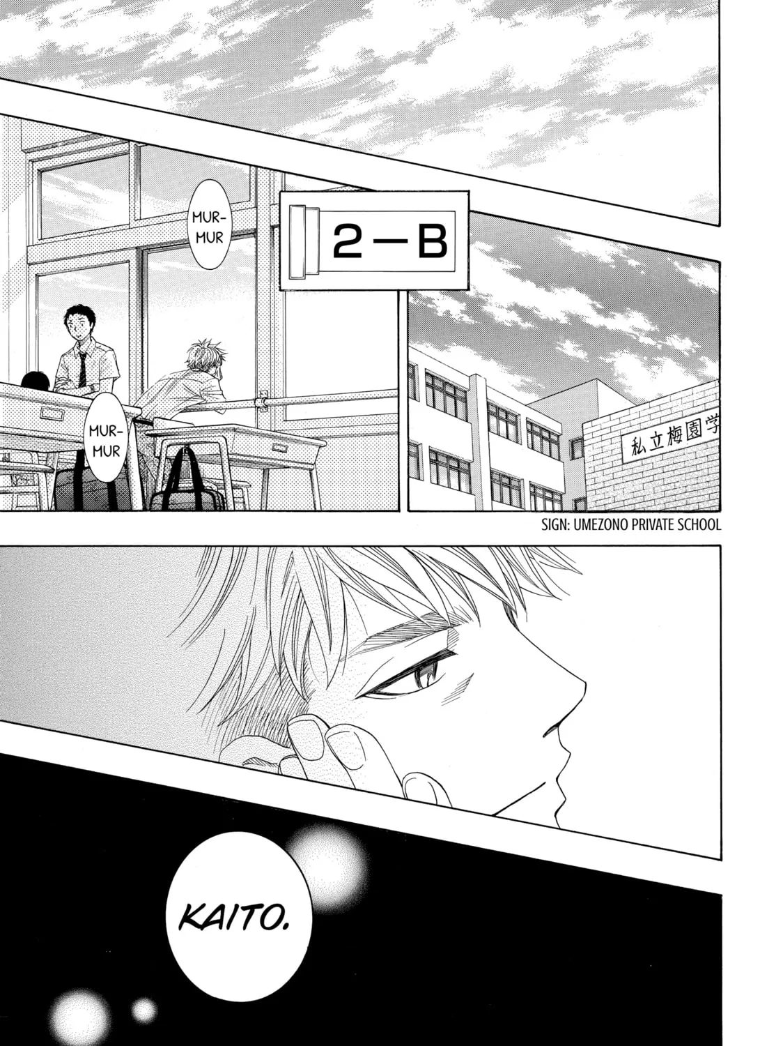 Read Those Snow White Notes chapter 29 image 66 on Lezhin