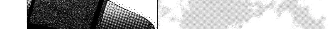 Read Those Snow White Notes chapter 29 image 7 on Lezhin