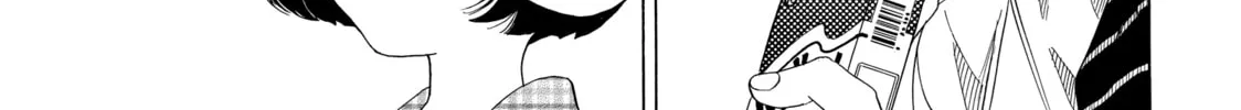 Read Those Snow White Notes chapter 29 image 75 on Lezhin