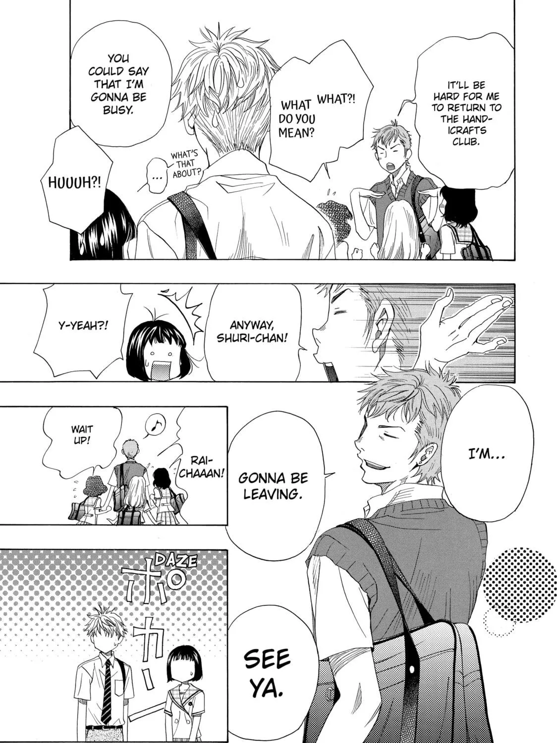 Read Those Snow White Notes chapter 29 image 82 on Lezhin