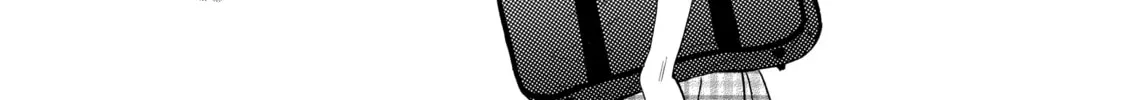 Read Those Snow White Notes chapter 29 image 87 on Lezhin