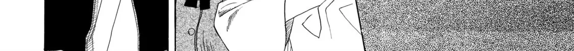 Read Those Snow White Notes chapter 3 image 15 on Lezhin