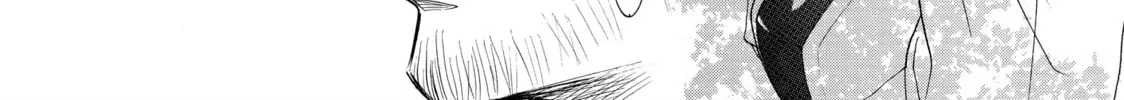 Read Those Snow White Notes chapter 3 image 21 on Lezhin