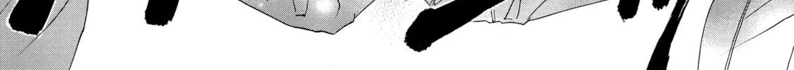 Read Those Snow White Notes chapter 3 image 31 on Lezhin