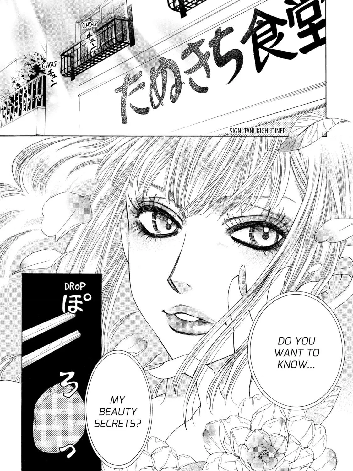 Read Those Snow White Notes chapter 3 image 4 on Lezhin