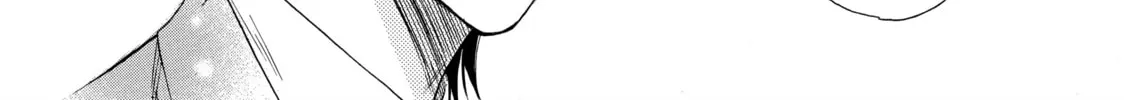Read Those Snow White Notes chapter 3 image 51 on Lezhin