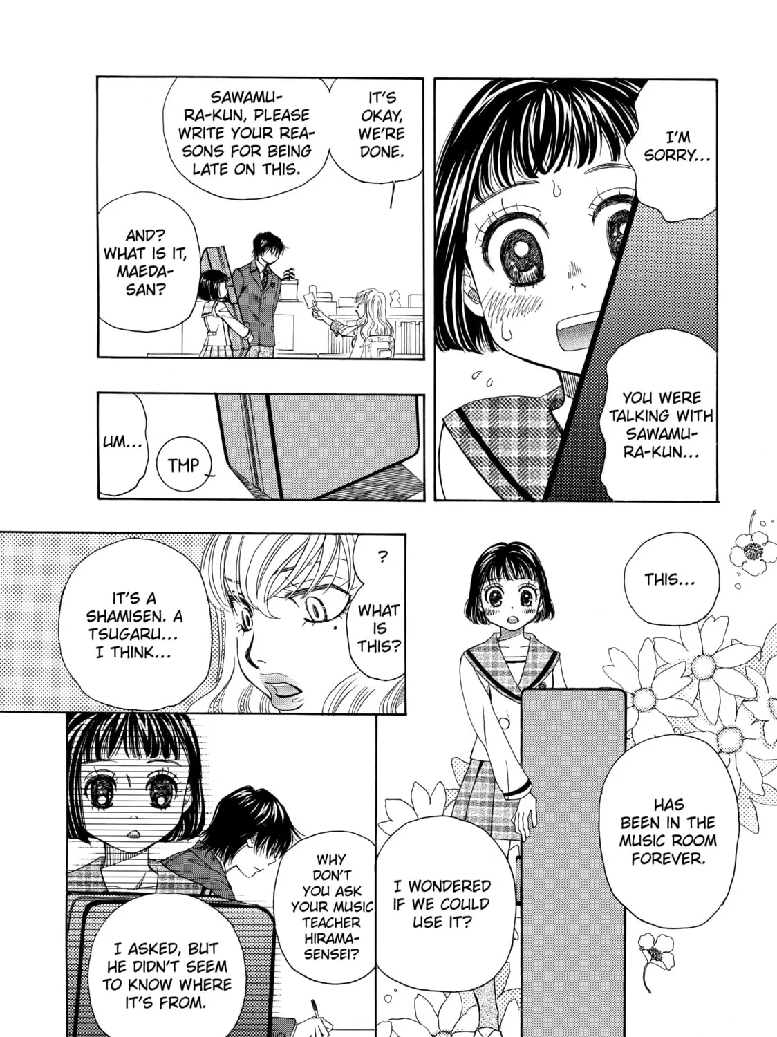 Read Those Snow White Notes chapter 3 image 54 on Lezhin