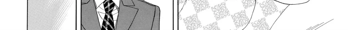 Read Those Snow White Notes chapter 3 image 61 on Lezhin