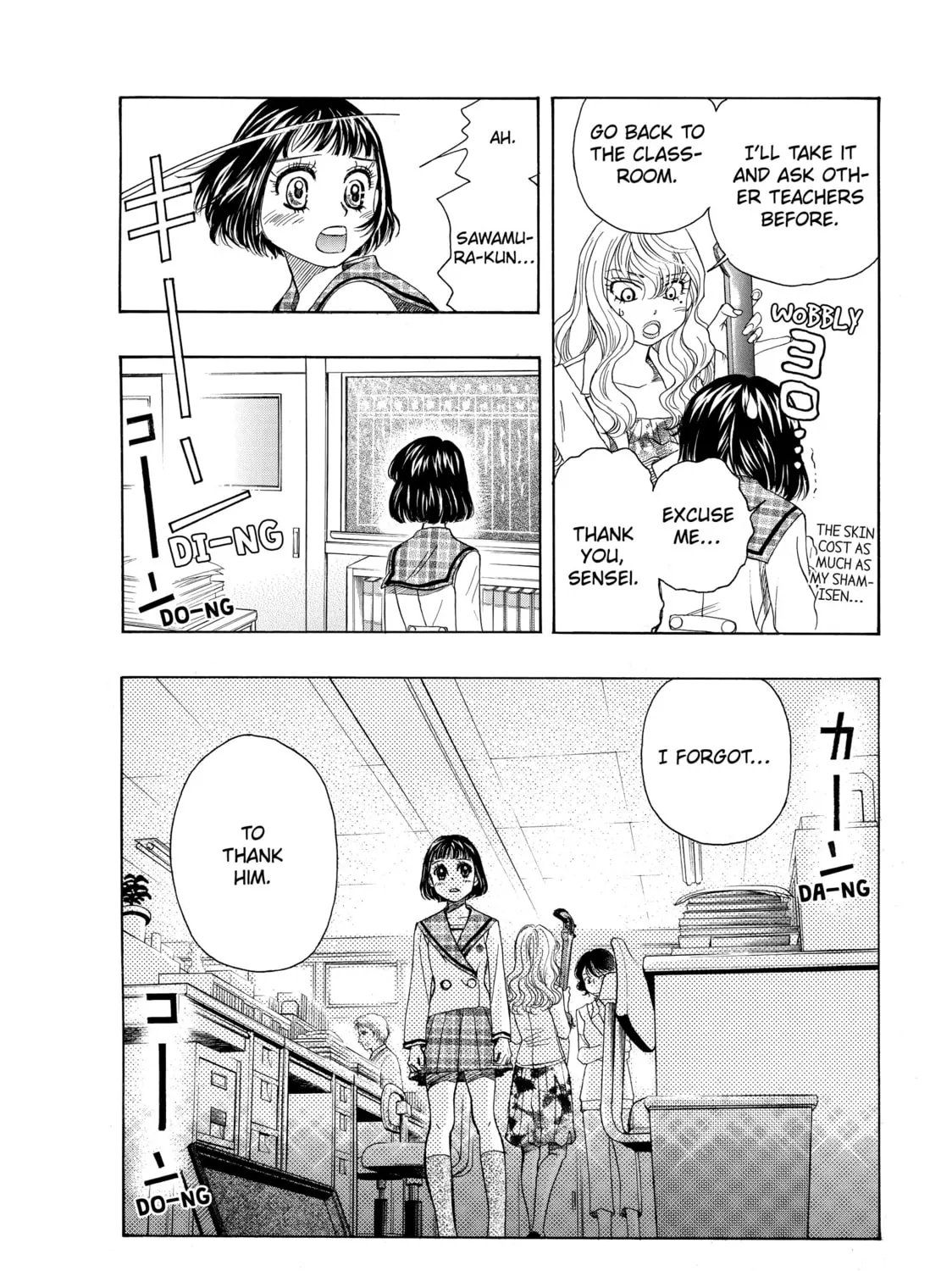 Read Those Snow White Notes chapter 3 image 74 on Lezhin