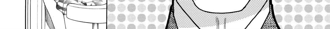 Read Those Snow White Notes chapter 3 image 81 on Lezhin