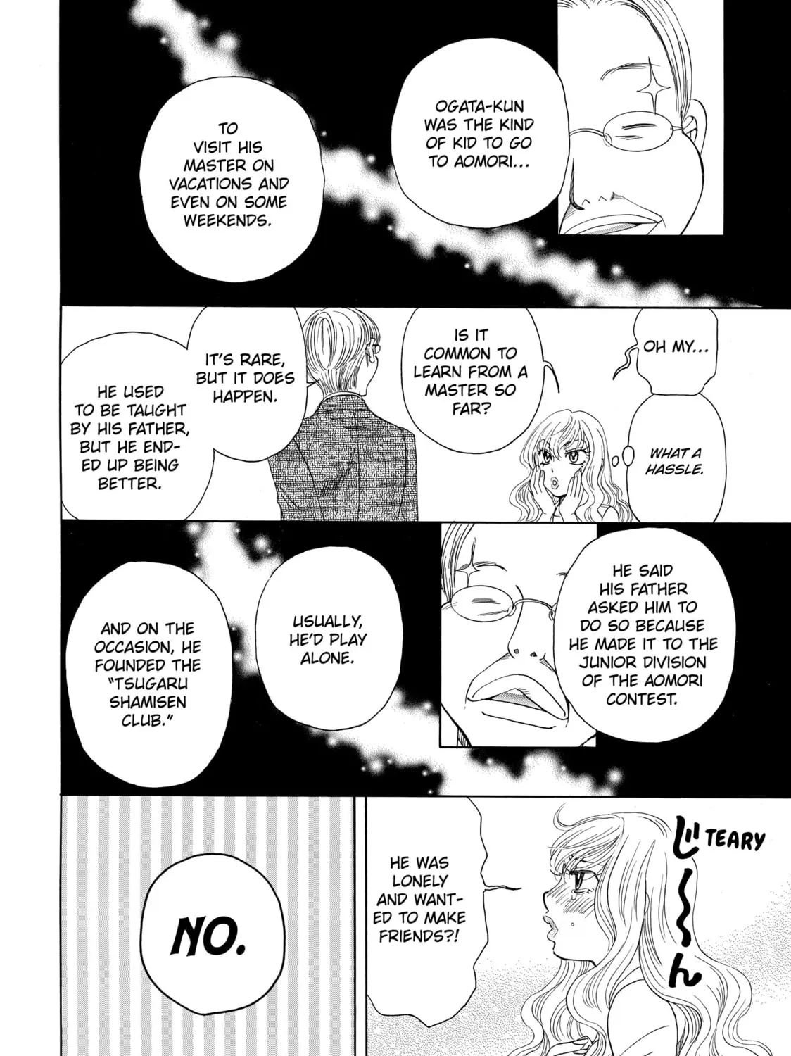 Read Those Snow White Notes chapter 3 image 84 on Lezhin