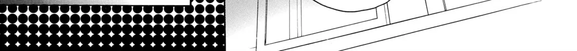 Read Those Snow White Notes chapter 3 image 87 on Lezhin