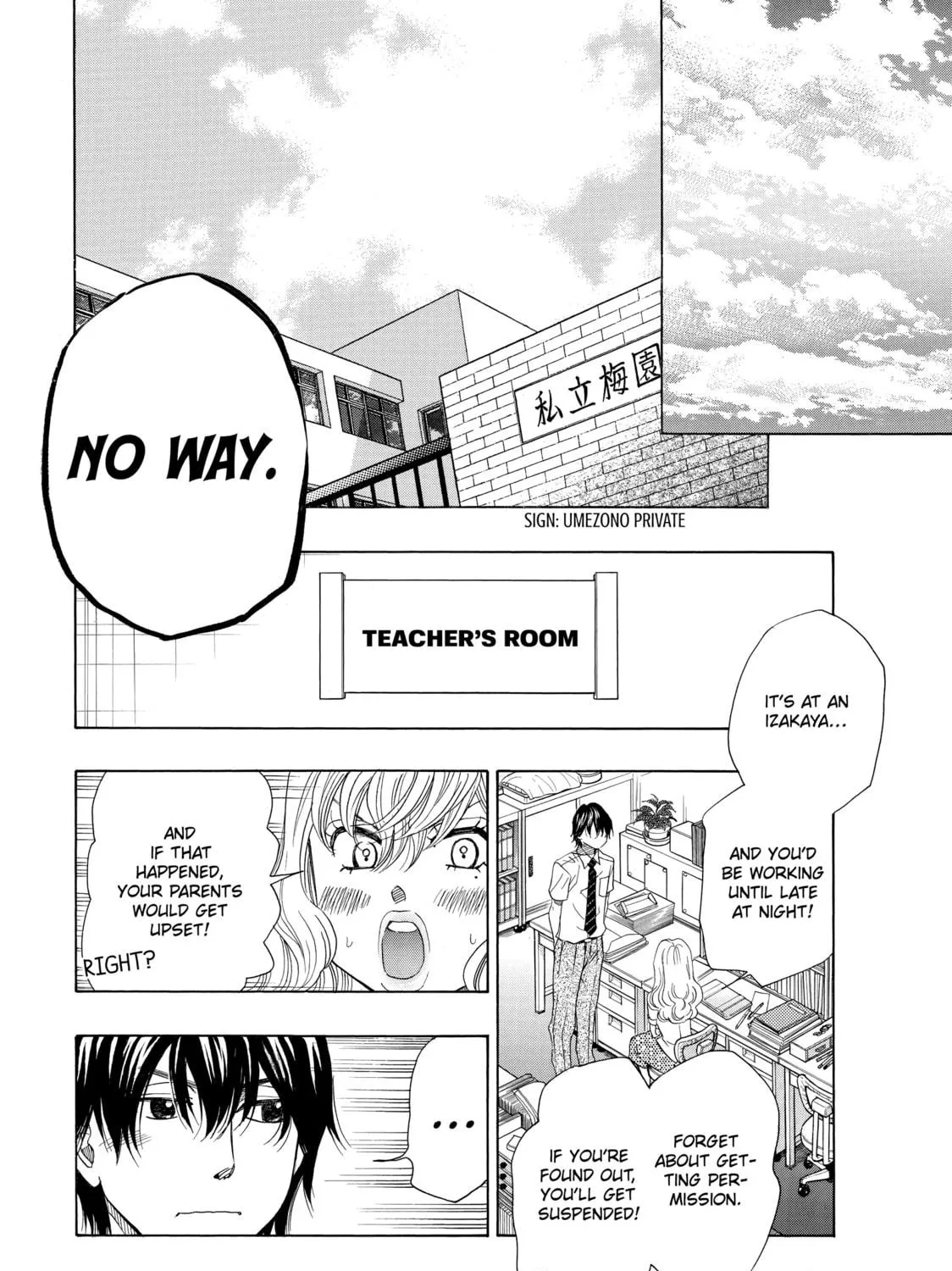 Read Those Snow White Notes chapter 30 image 10 on Lezhin