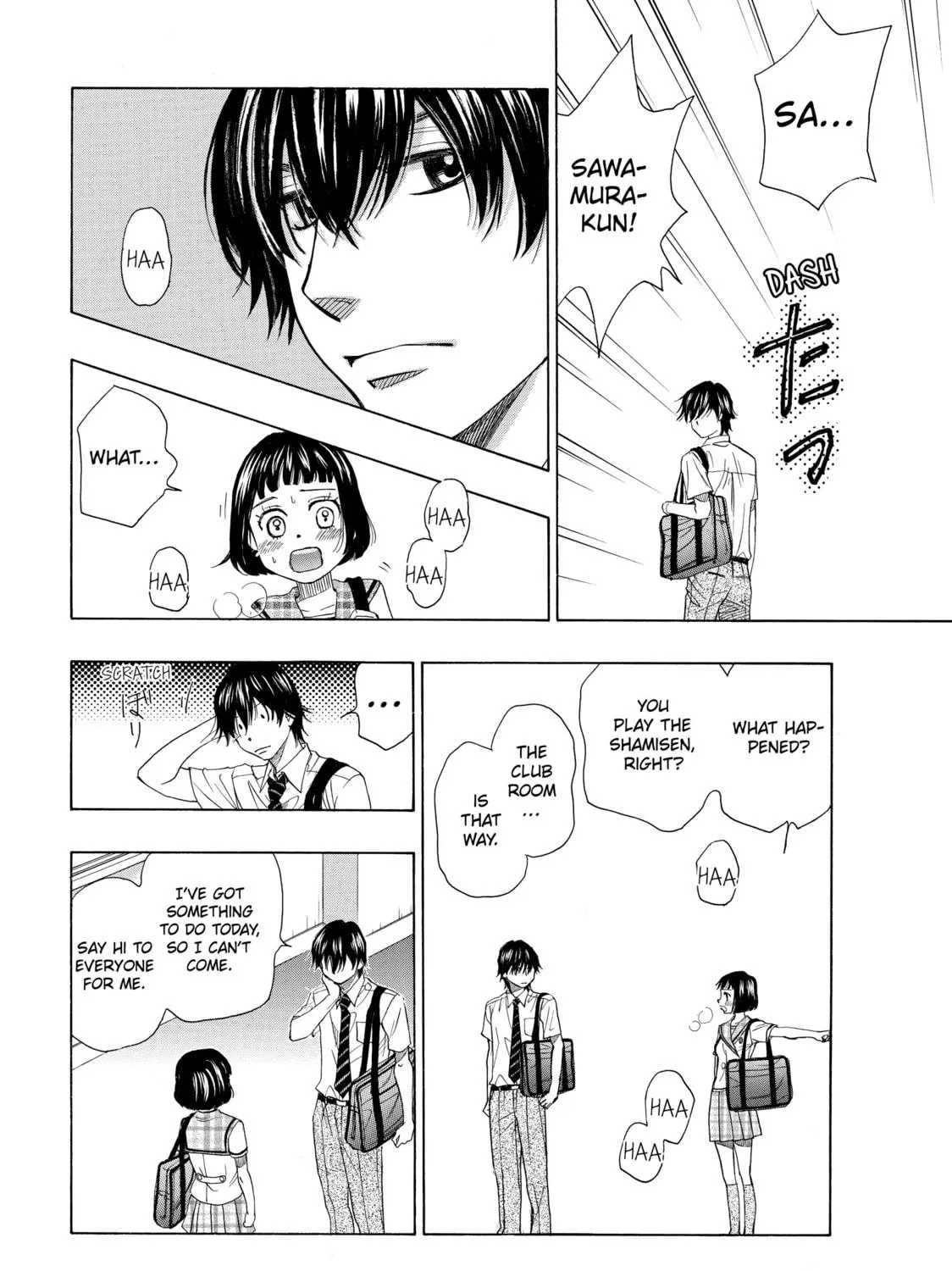 Read Those Snow White Notes chapter 30 image 22 on Lezhin