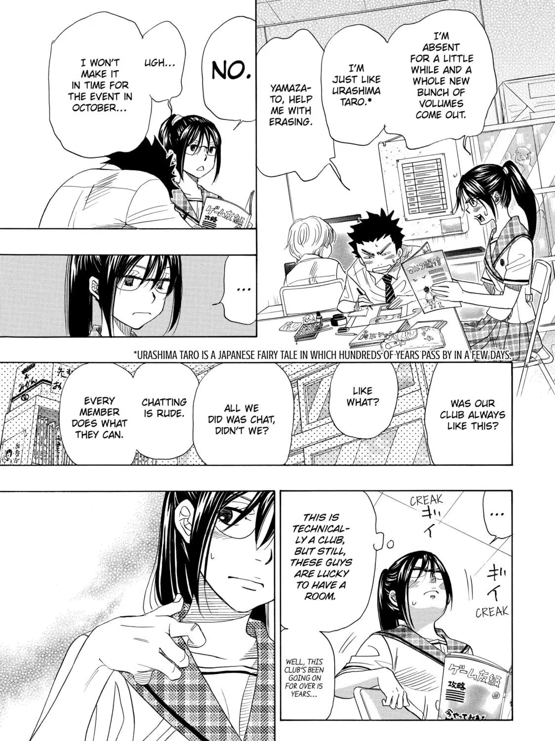 Read Those Snow White Notes chapter 30 image 28 on Lezhin