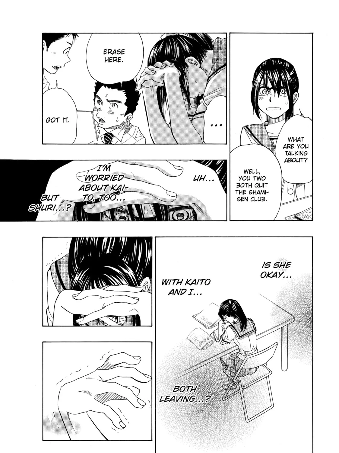 Read Those Snow White Notes chapter 30 image 32 on Lezhin
