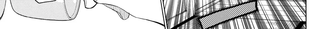 Read Those Snow White Notes chapter 30 image 37 on Lezhin