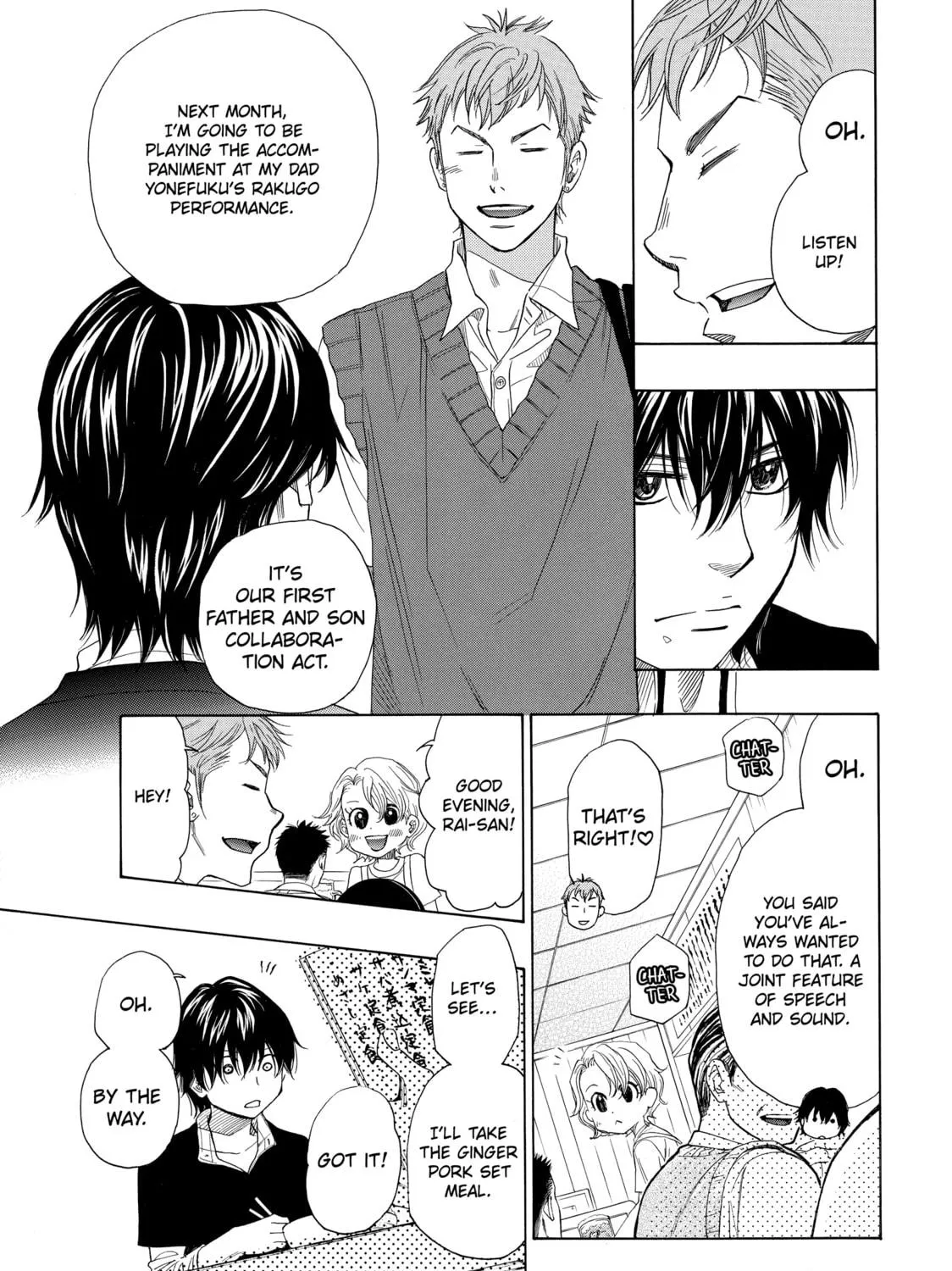 Read Those Snow White Notes chapter 30 image 4 on Lezhin