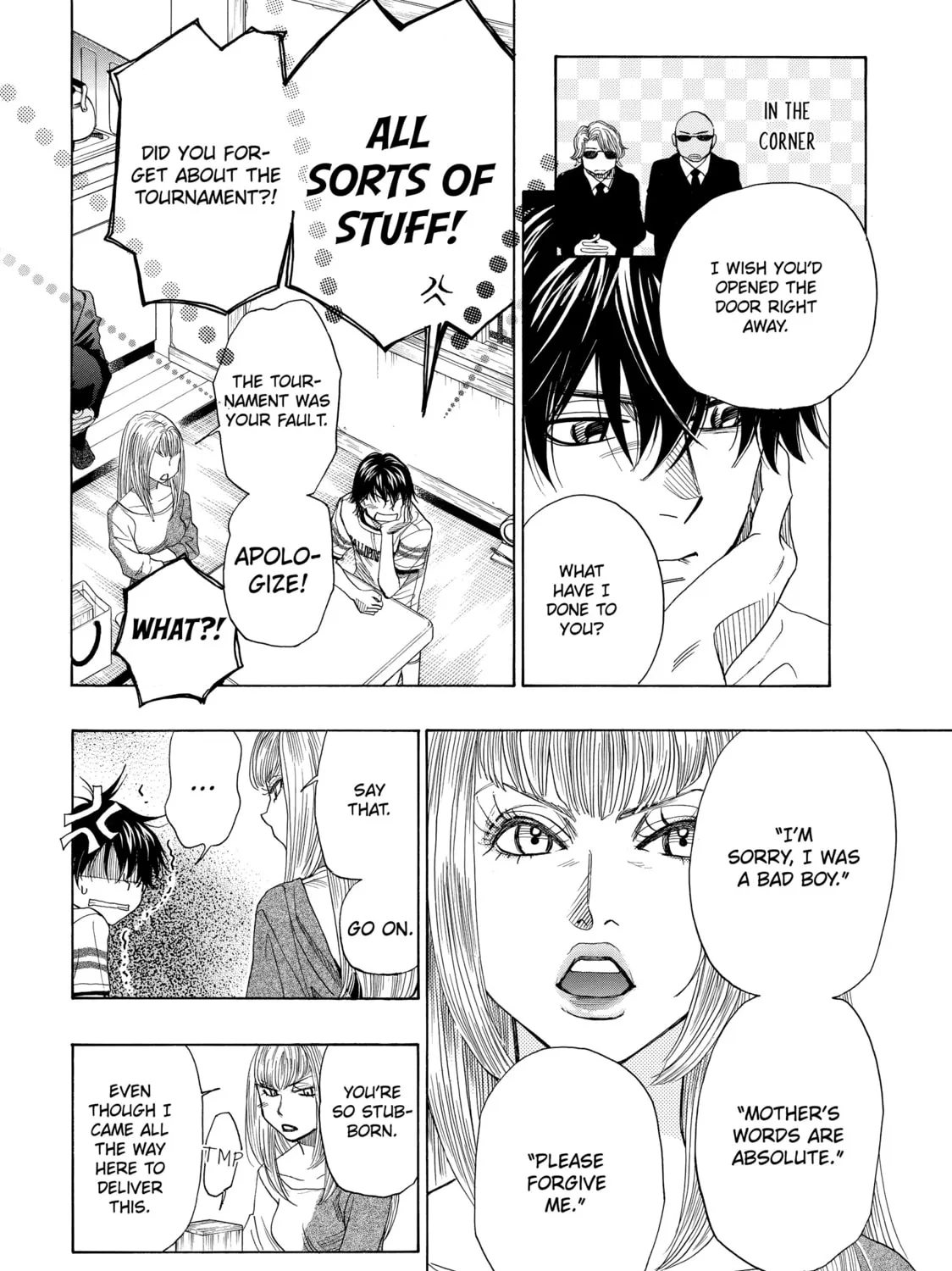 Read Those Snow White Notes chapter 30 image 42 on Lezhin