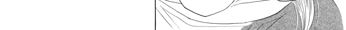 Read Those Snow White Notes chapter 30 image 43 on Lezhin